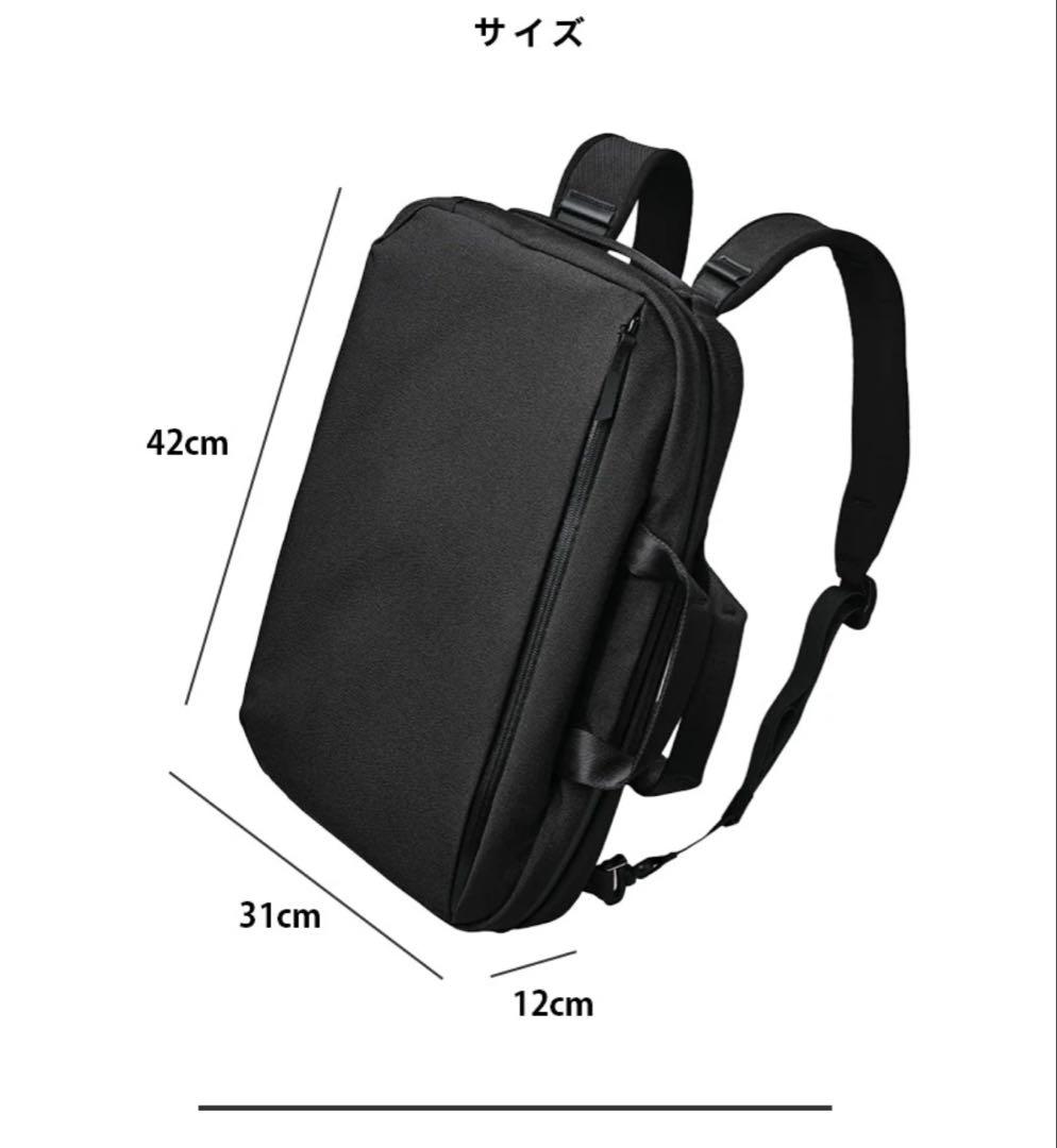 アルパカ　ALPAKA ELEMENTS TECH BRIEF PRO