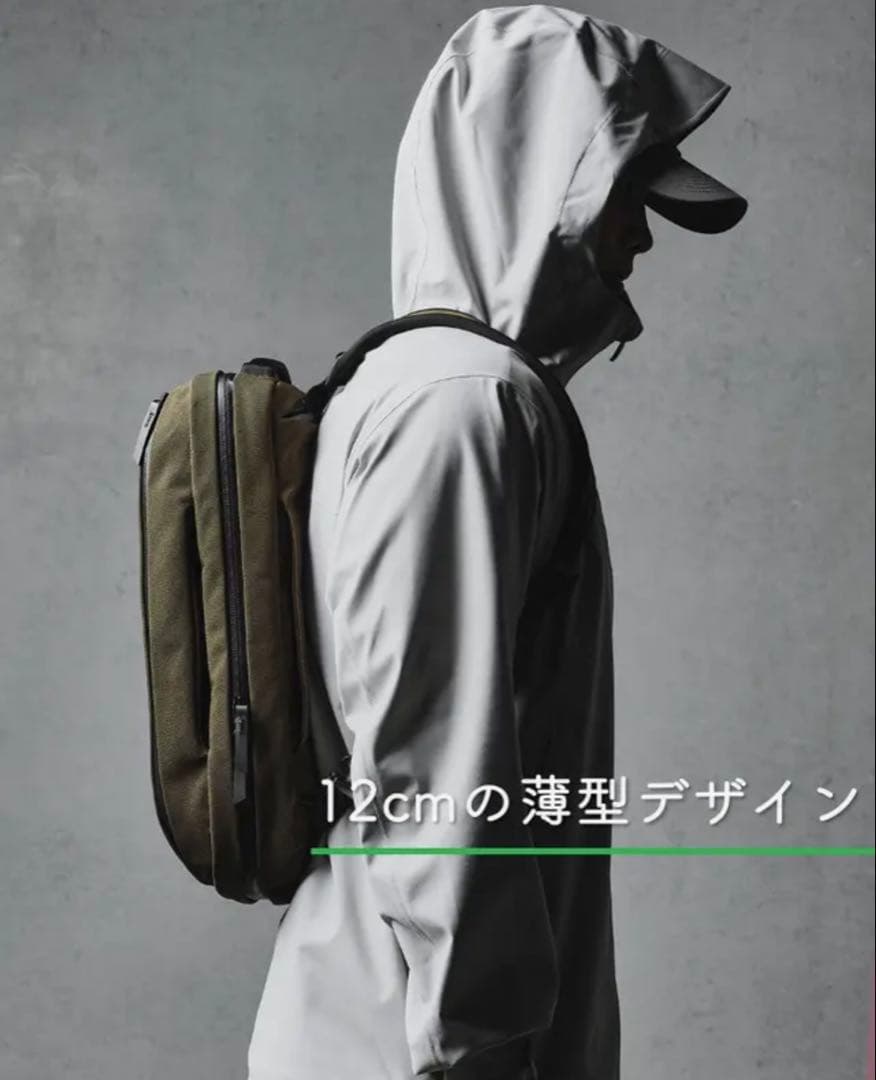 アルパカ　ALPAKA ELEMENTS TECH BRIEF PRO