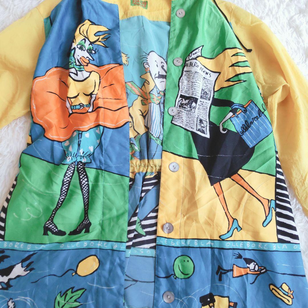 ALBEROBELLO アルベロベロ レインコート