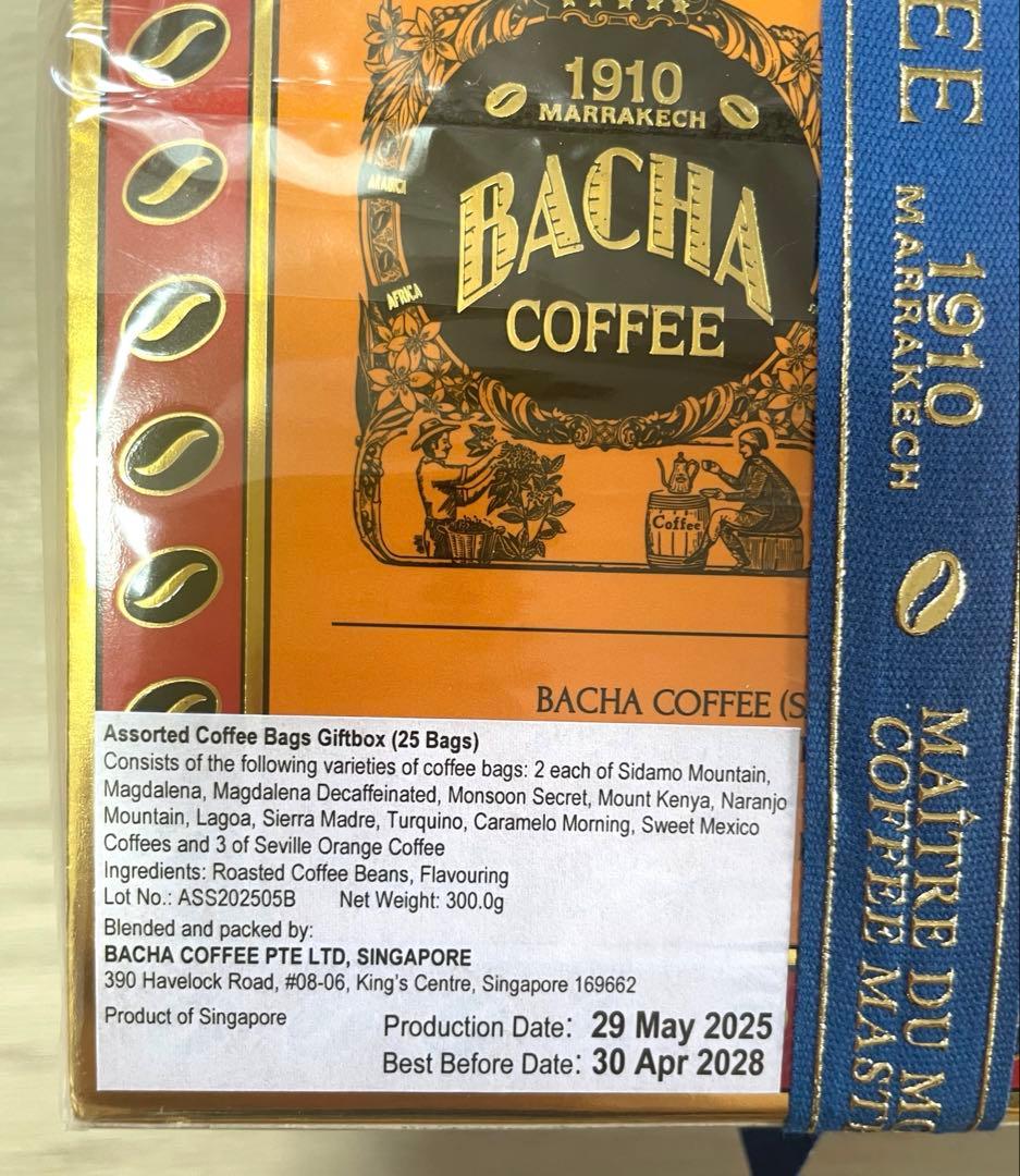 【新品未開封】Bacha Coffeeアソートコーヒーバッグギフトボックス25袋