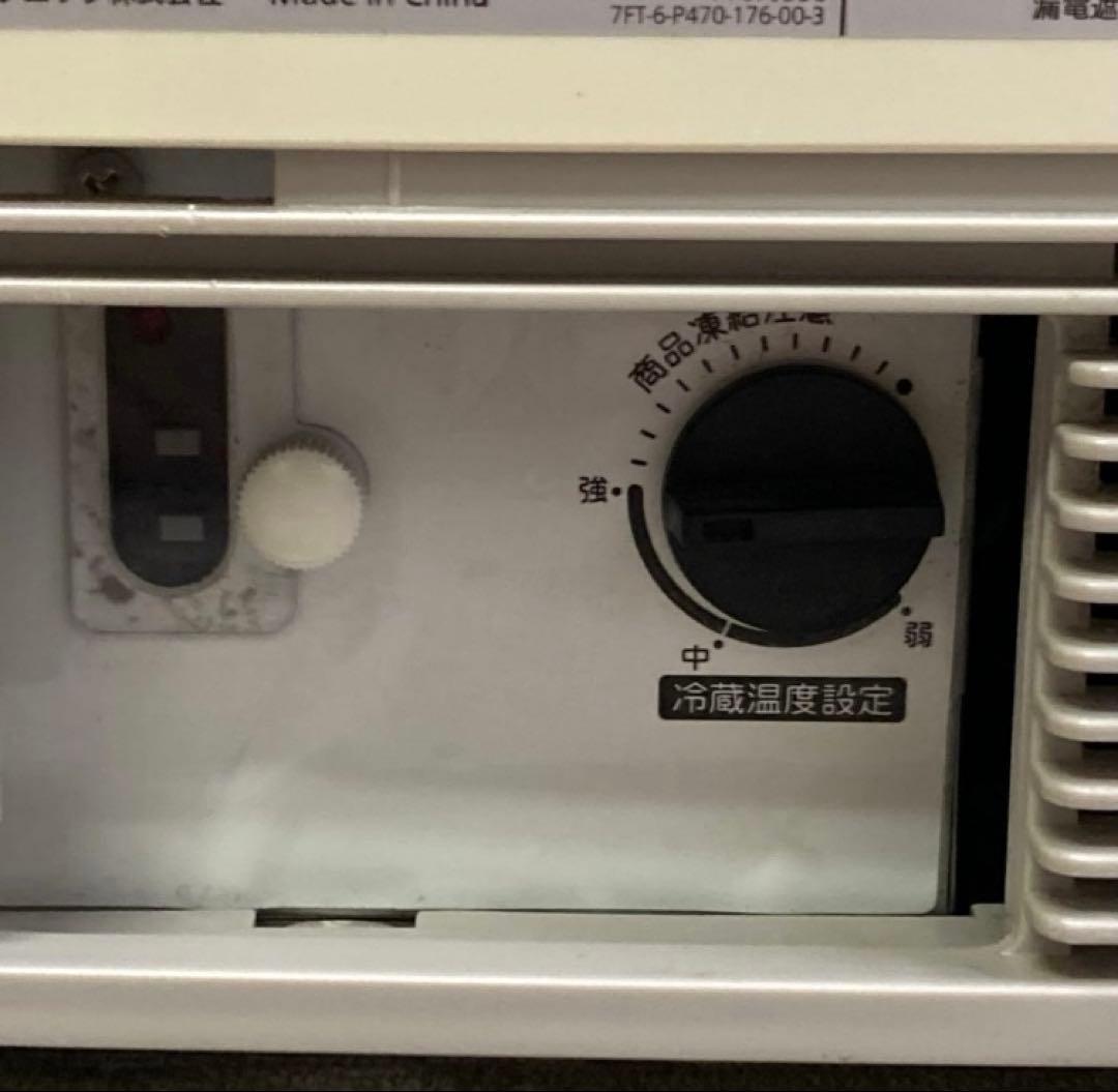 Y707 Panasonic SMR-C65F 冷蔵ショーケース