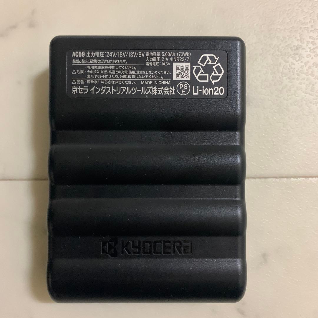 バートル エアークラフト 24Vファンバッテリーセット