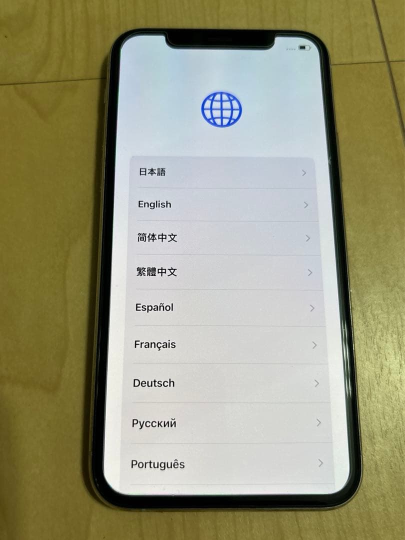 iPhone11proプロアイフォーンイレブンアップルappleバッテリー８３%