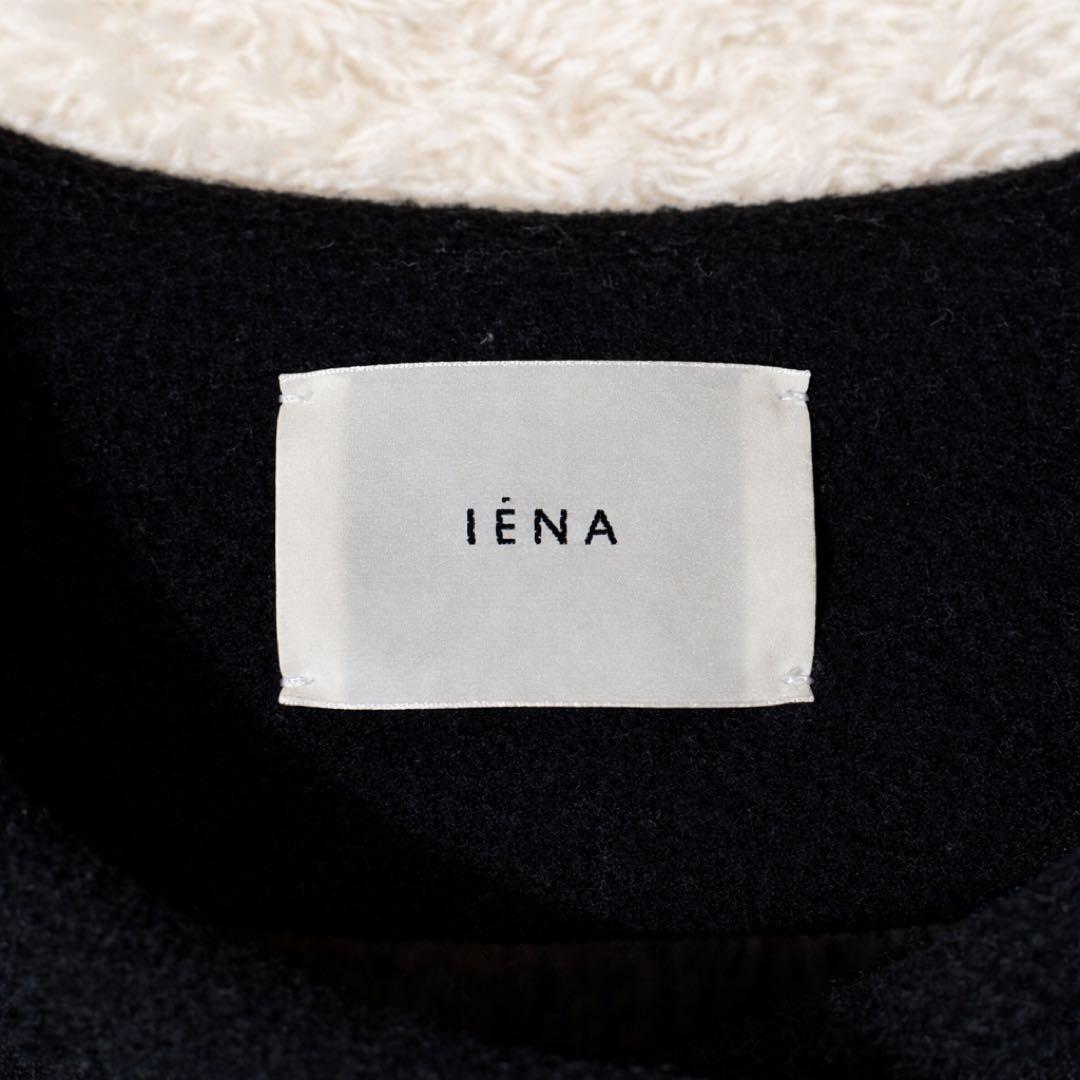 美品✨IENA ラムウール ノーカラーコート ブラック ロング レディース38