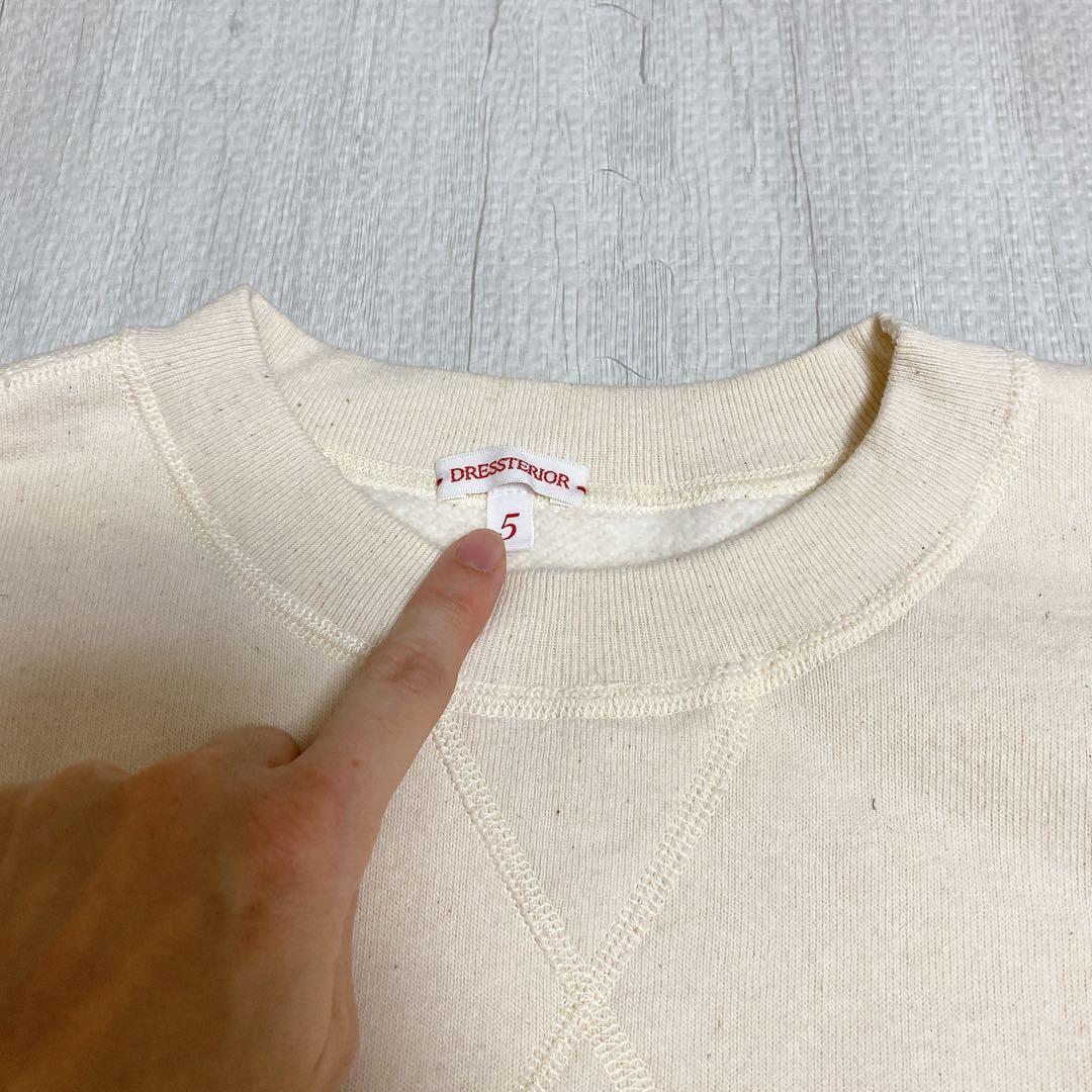 美品 ドレステリア デキシー吊裏毛プルオーバー 05 LL 大きいサイズ 日本製