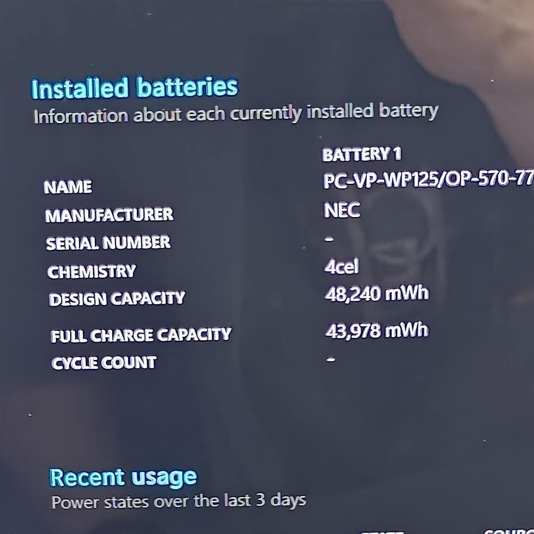 【LAVIE】NEC 爆速i7 SSD256GB 16GB ホワイト ノートPC