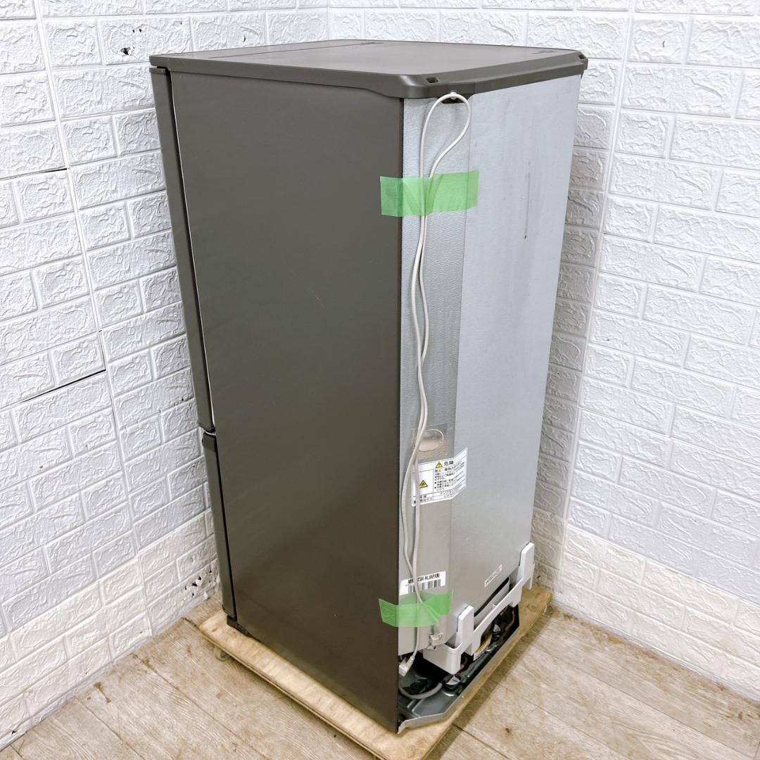 B011315 ミツビシ 三菱 146L 冷蔵庫 一人暮らし 小型