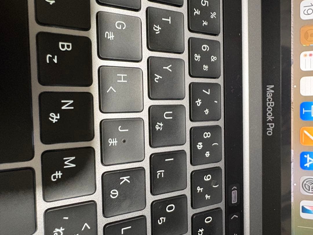 MacBook Pro 本体13インチ　2020年