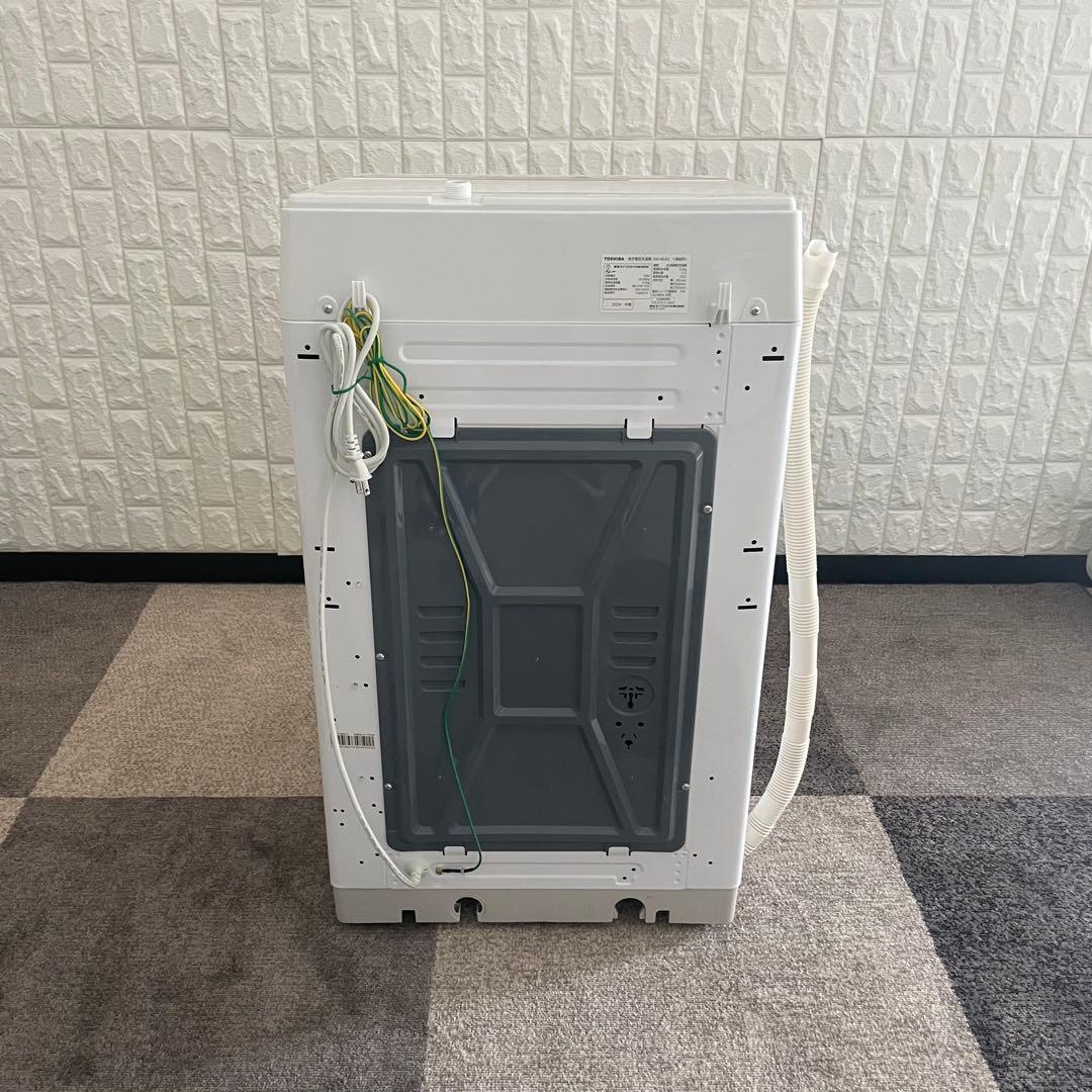 都内23区送料無料✨高年式2点セット✨ 冷蔵庫2023年製　洗濯機2024年製