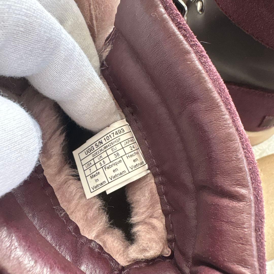 UGG ダークパープル ムートンブーツ