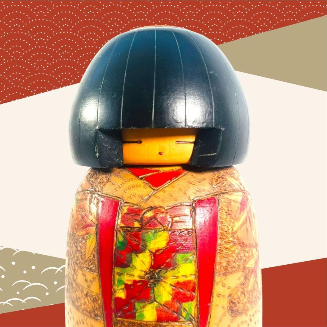 創作 こけし　小林伊之助 作　日本人形 木工芸