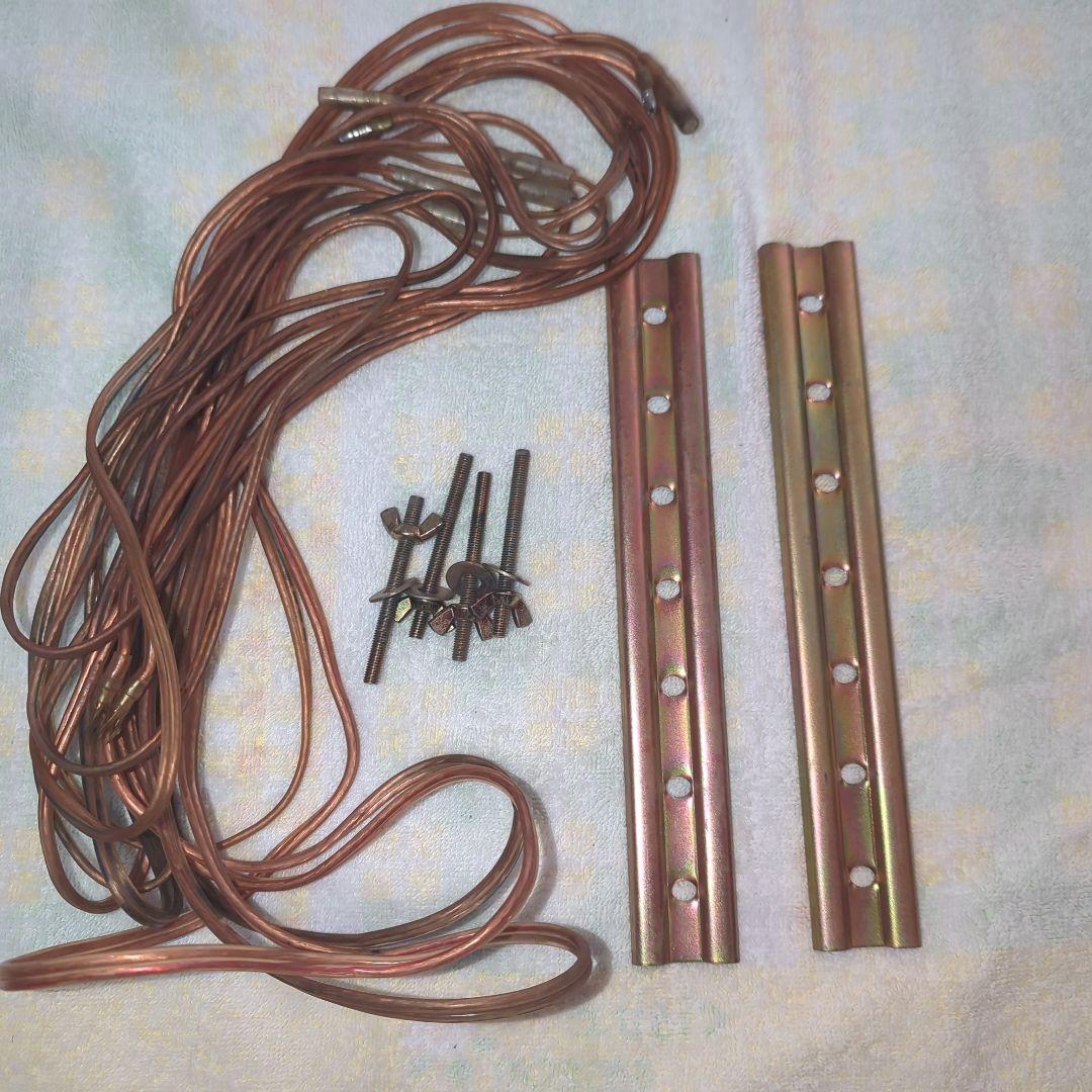 【絶版】BOSE ボーズ スピーカー イコライザーfor1020