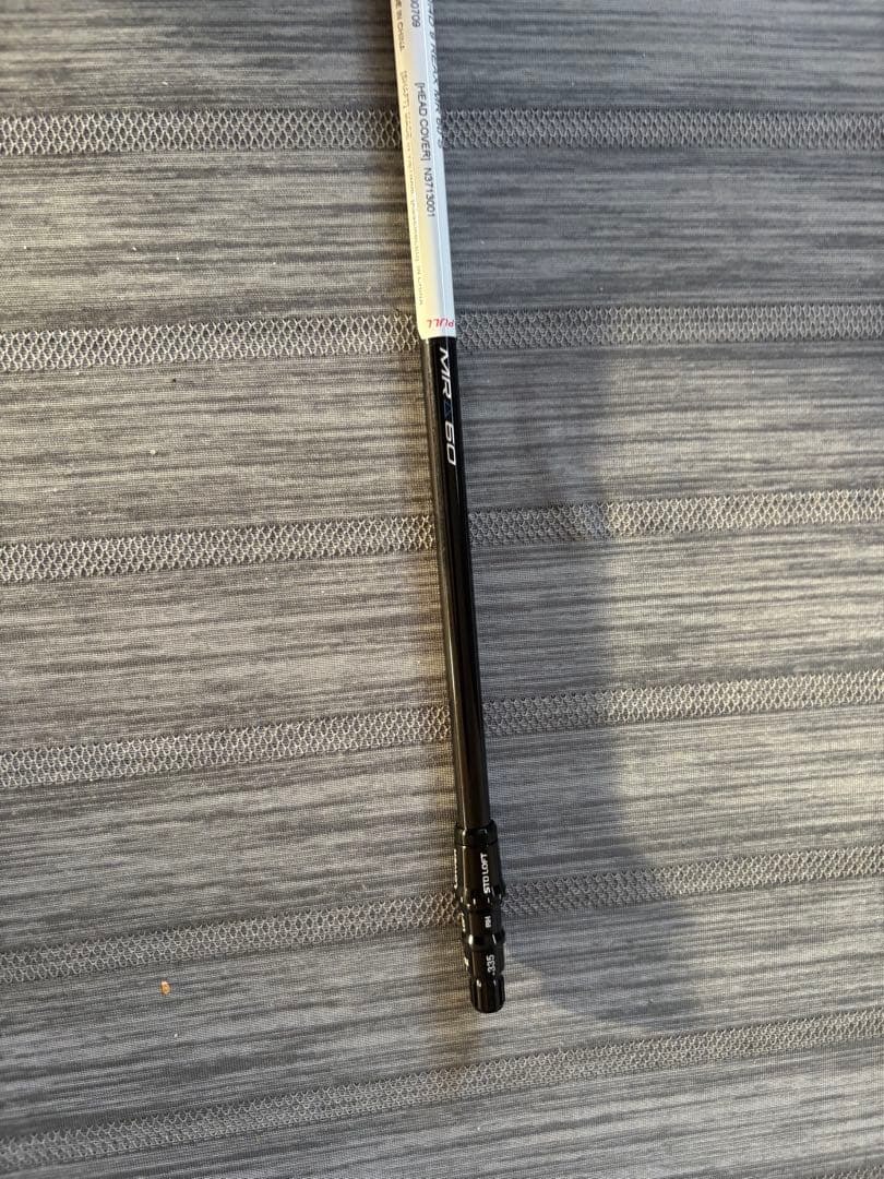 テーラーメイドQi4D純正シャフト　リアックス MR 60S