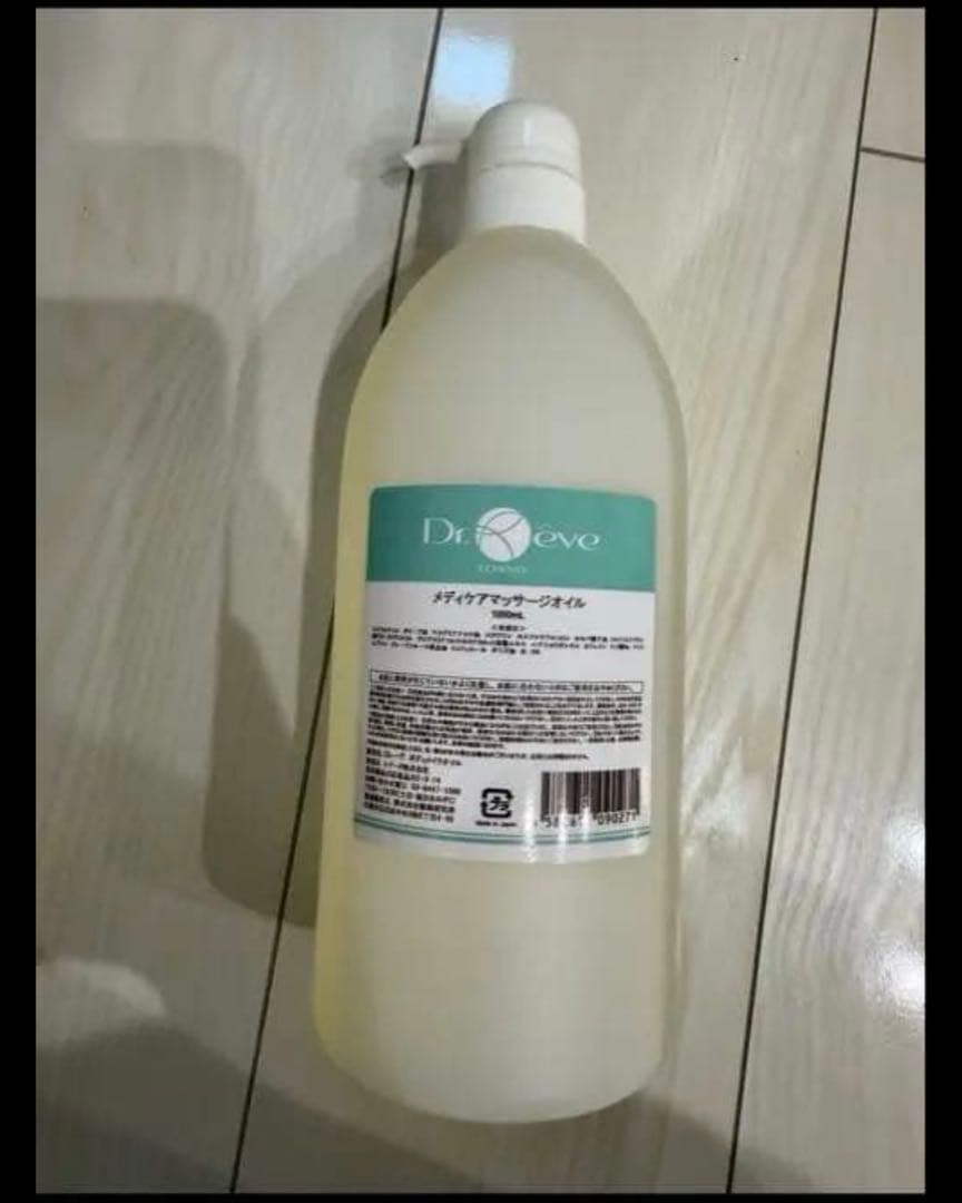 パイラナイト　　パイラスプラッシュのおまけつき