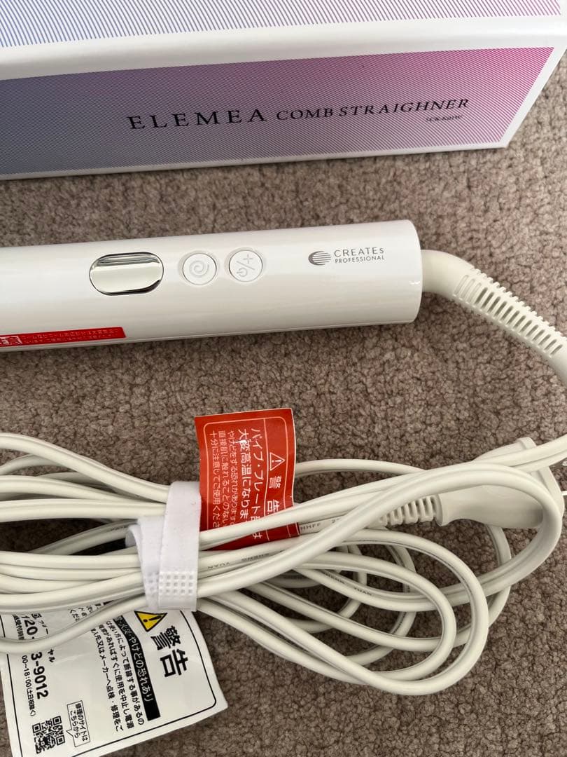 ELEMEA コームストレイナー