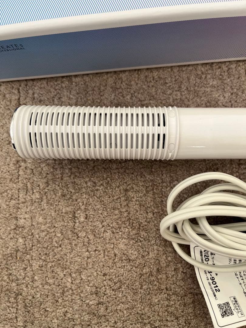 ELEMEA コームストレイナー