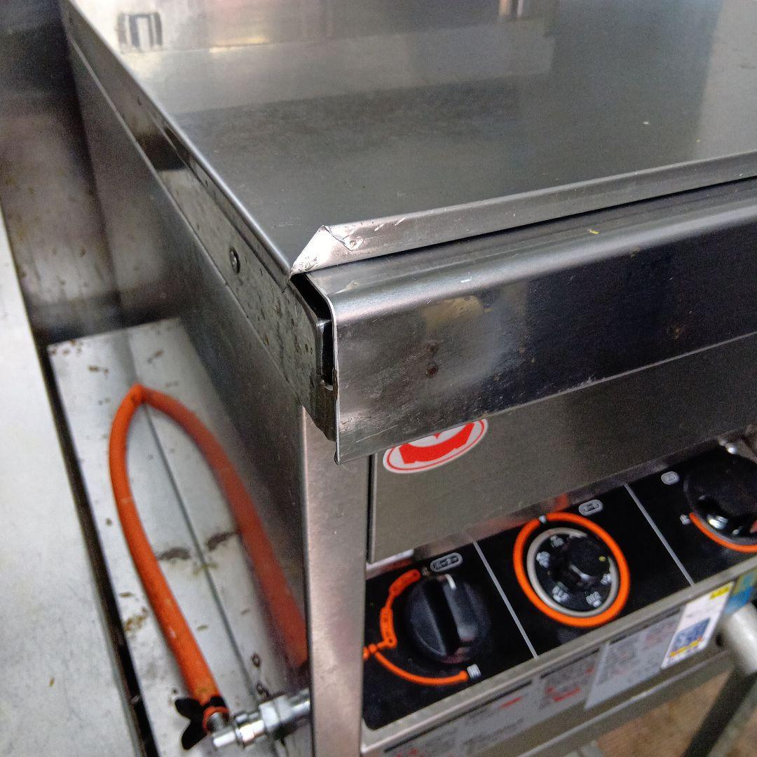 Maruzen MGF-C12TJ LPガスフライヤー