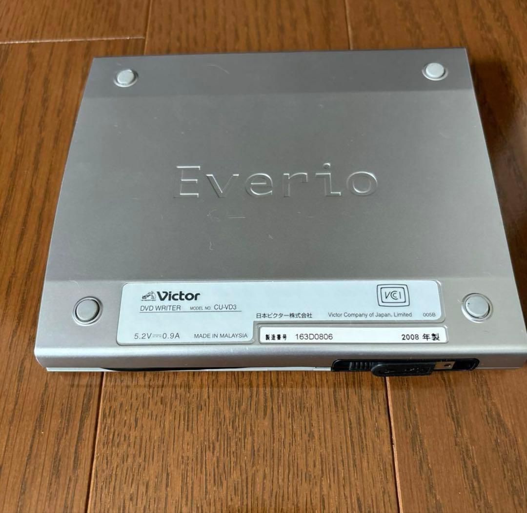 Victor・JVC Everio ハードディスクムービー / DVDライター
