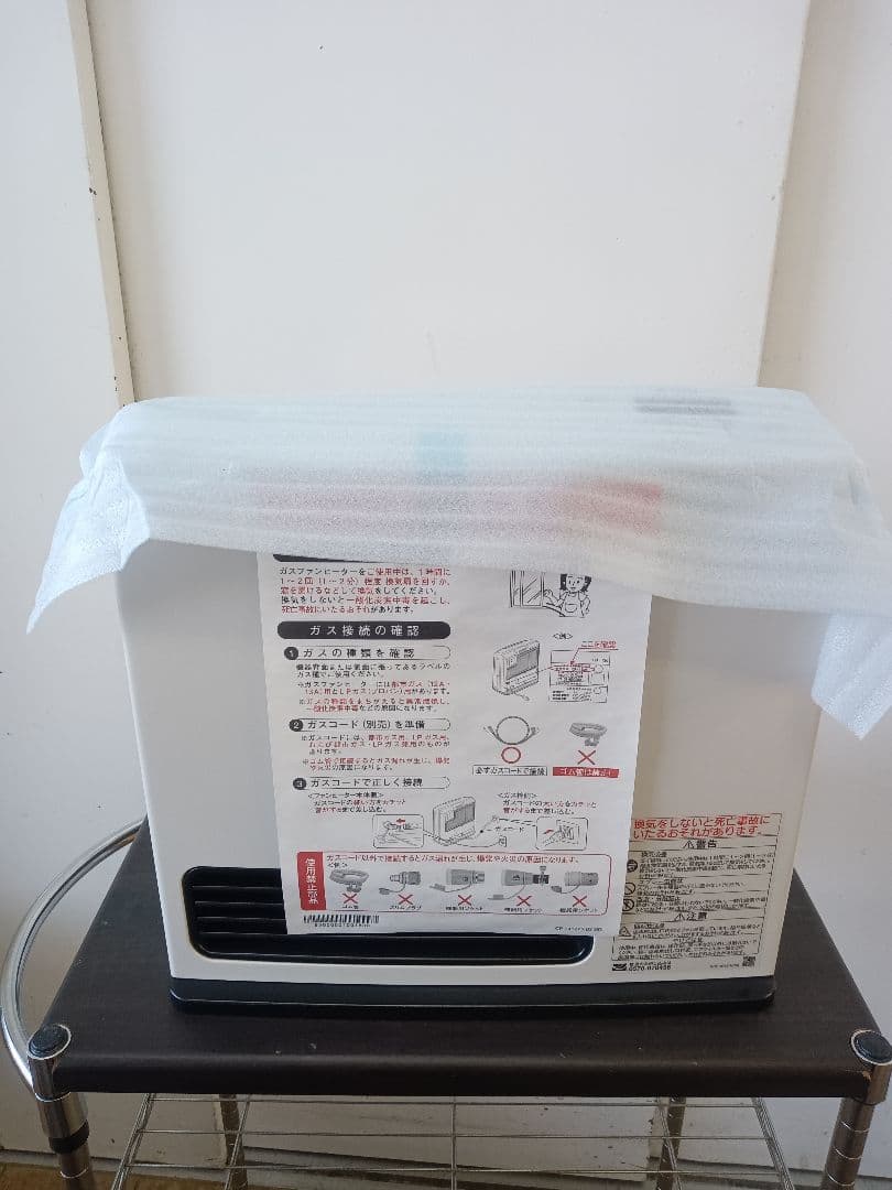 手渡し価格 T274 ガスファンヒーター　都市ガス用　リンナイ