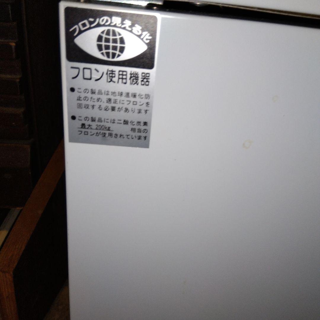 美品！　ダイワ大和　冷蔵ショーケース 2ドア ホワイト　冷蔵庫