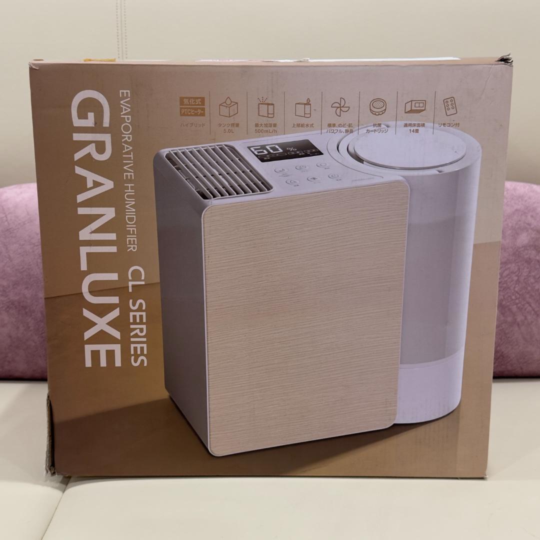 THREEUP 気化式加湿器 グランリュクス CLシリーズ (CL-T2269)