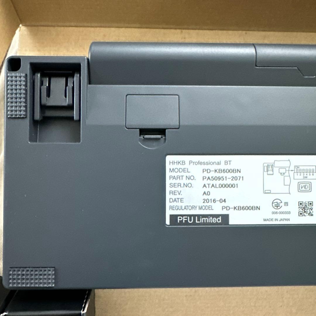 HHKB Professional BT シリアルNo 0000001