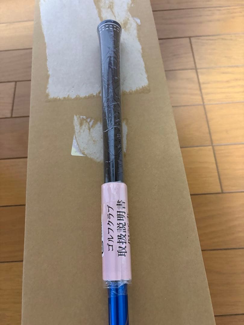 【新品未使用】ゼクシオ10ユーティリティ 23度 R フレックス