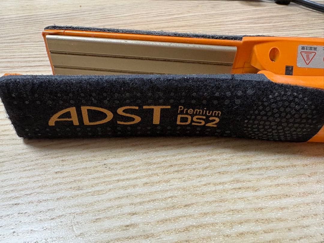 アドスト　プレミアムアイロン DS2