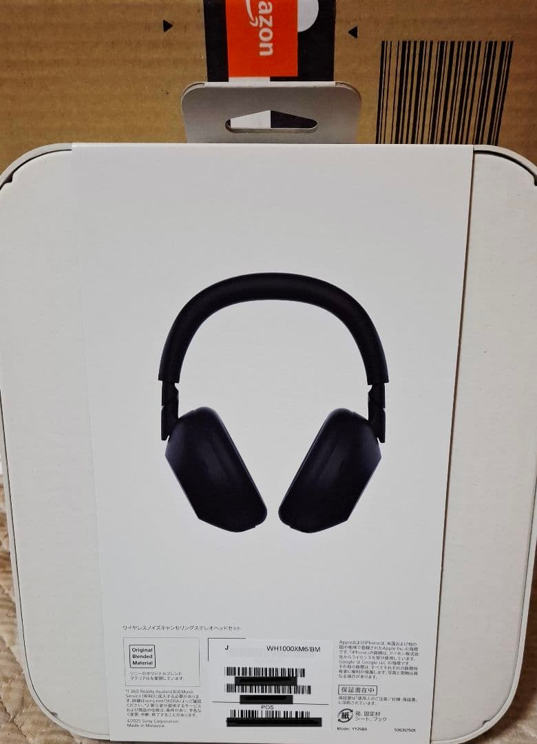 【新品.未開封】WH-1000XM6