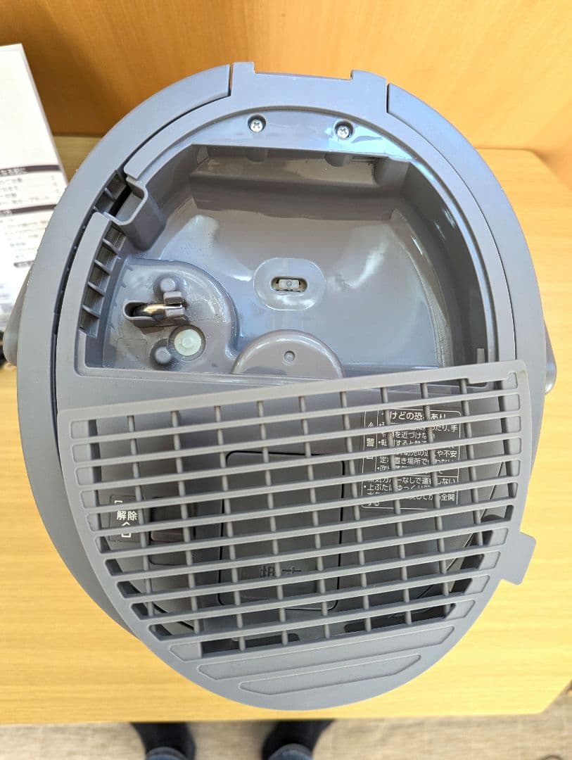 象印 スチーム式加湿器 EE-DC50 ZOJIRUSHI