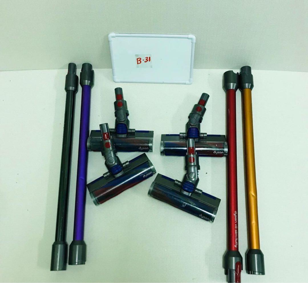 dyson　ダイソンコードレスクリーナーまとめ 4台中古品