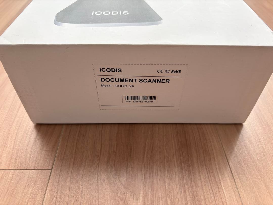 【値下⤵︎】iCODIS X9スキャナA3曲面平坦化歪み補正ソフト付2100万画素