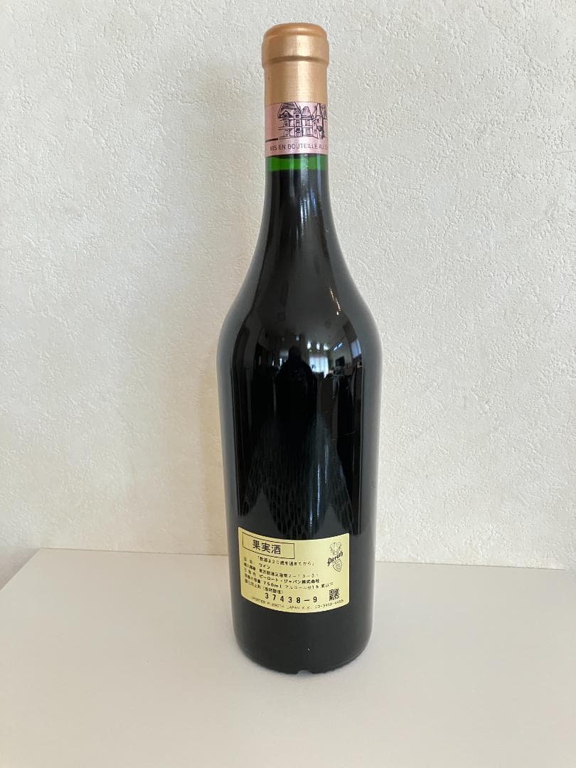 シャトー・オーブリオン　２０００（二次流通品ではありません）