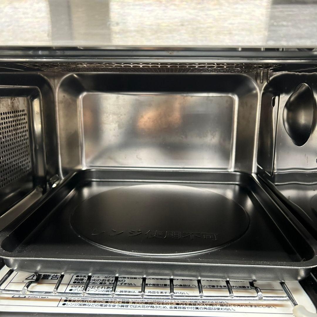 890Z 冷蔵庫 一人暮らし向け 洗濯機 電子レンジ 国内メーカー 大人気モデル