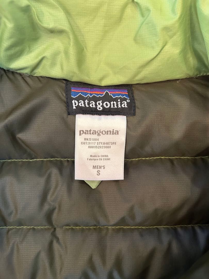 希少 patagonia パタゴニア ダウンセーター グリーン