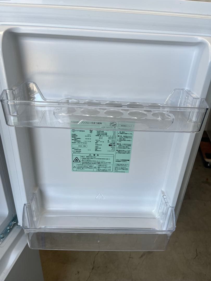 2023年製AQUA 冷蔵庫 AQR-14E2(W) 135L T