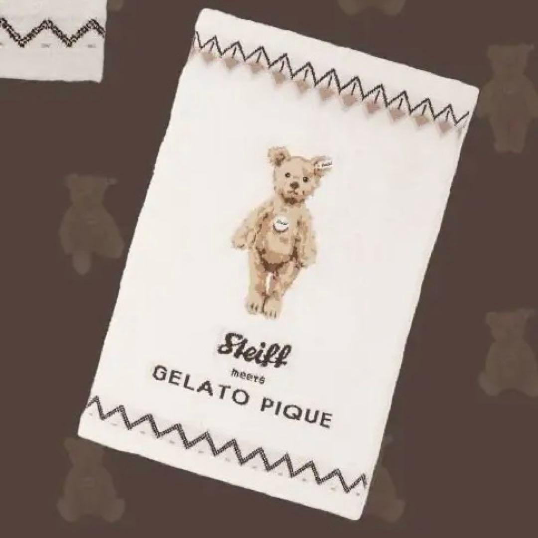 ジェラートピケ　シュタイフ　フェアアイル柄ジャガードブランケット　新品ジェラピケ