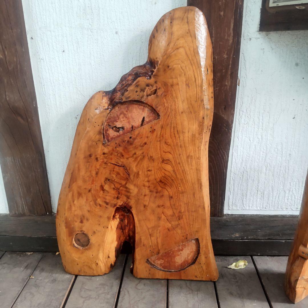 天然木 一枚板 座卓 ローテーブル 和室 センターテーブル 机 ちゃぶ台