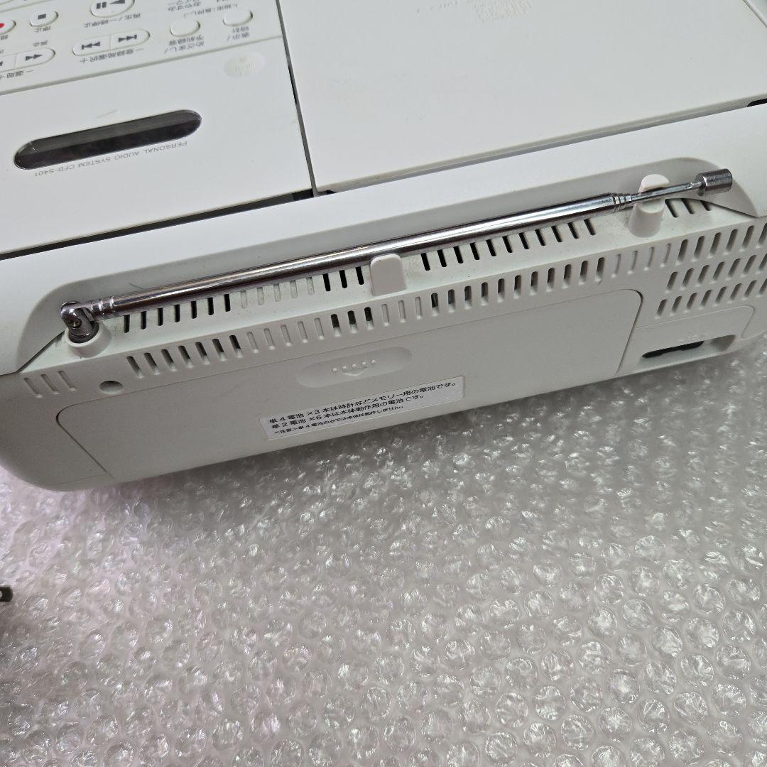 動作確認済み　SONY CDラジオカセットレコーダー CFD-S401(W)