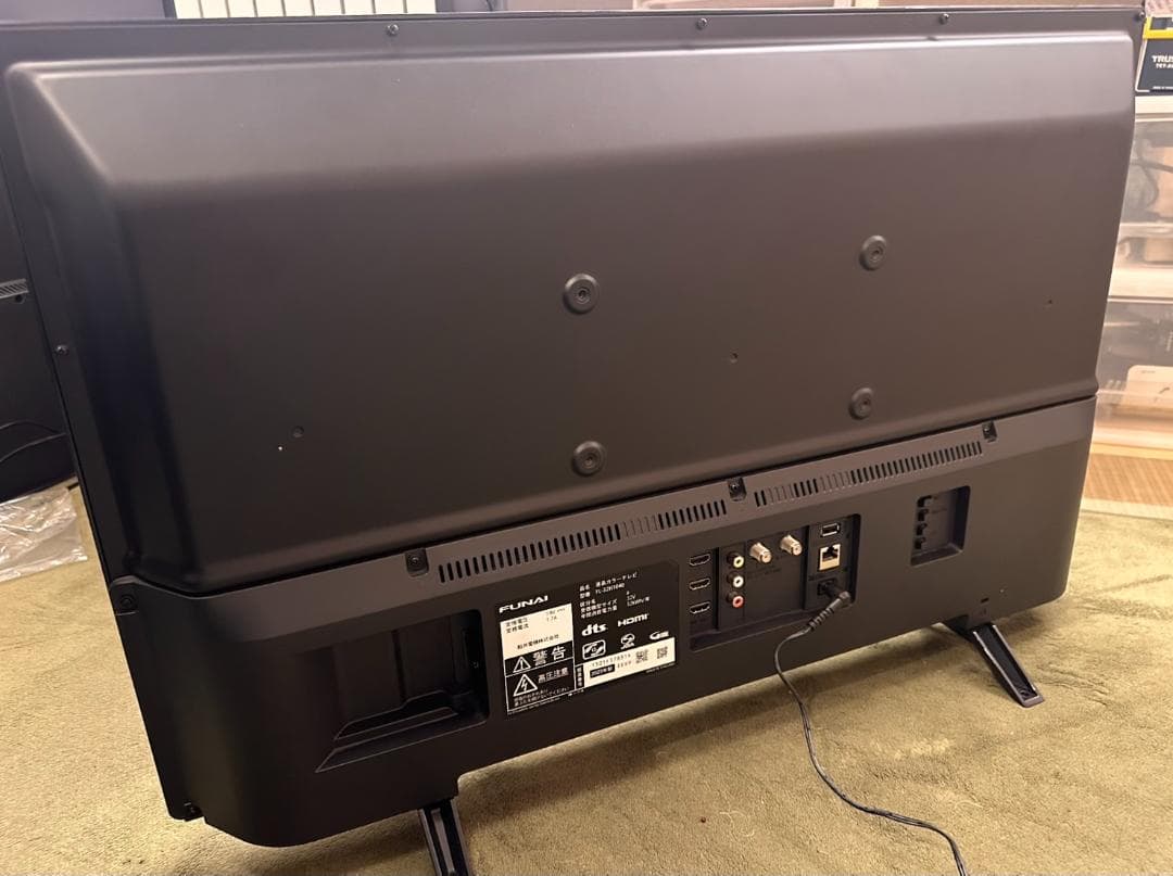 2023年製超極美品！funai フナイ 32型 テレビ FL-32H1040