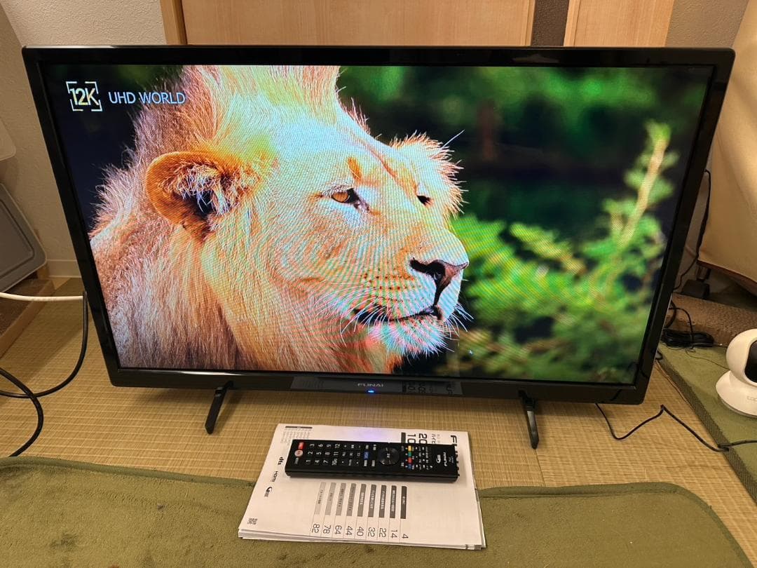 2023年製超極美品！funai フナイ 32型 テレビ FL-32H1040