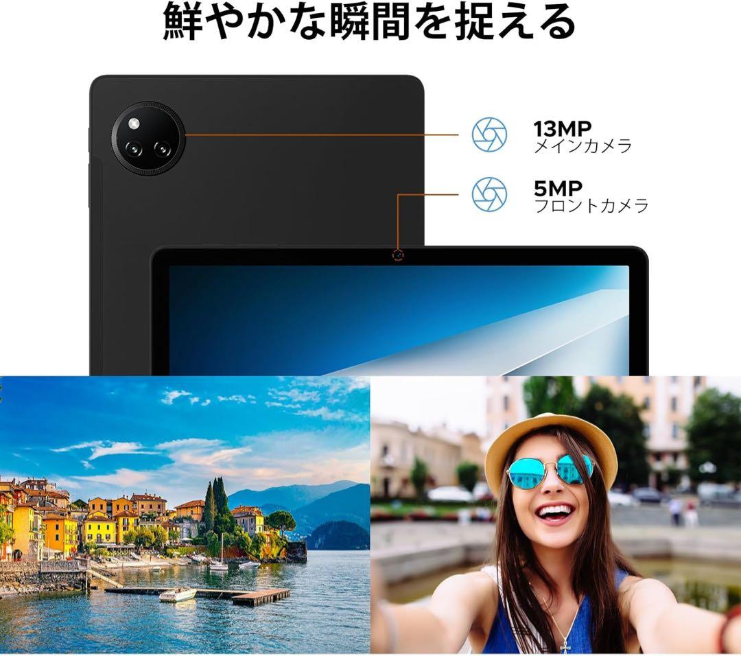 最安値❣️Android15 タブレット 本体 DOOGEE アンドロイド15