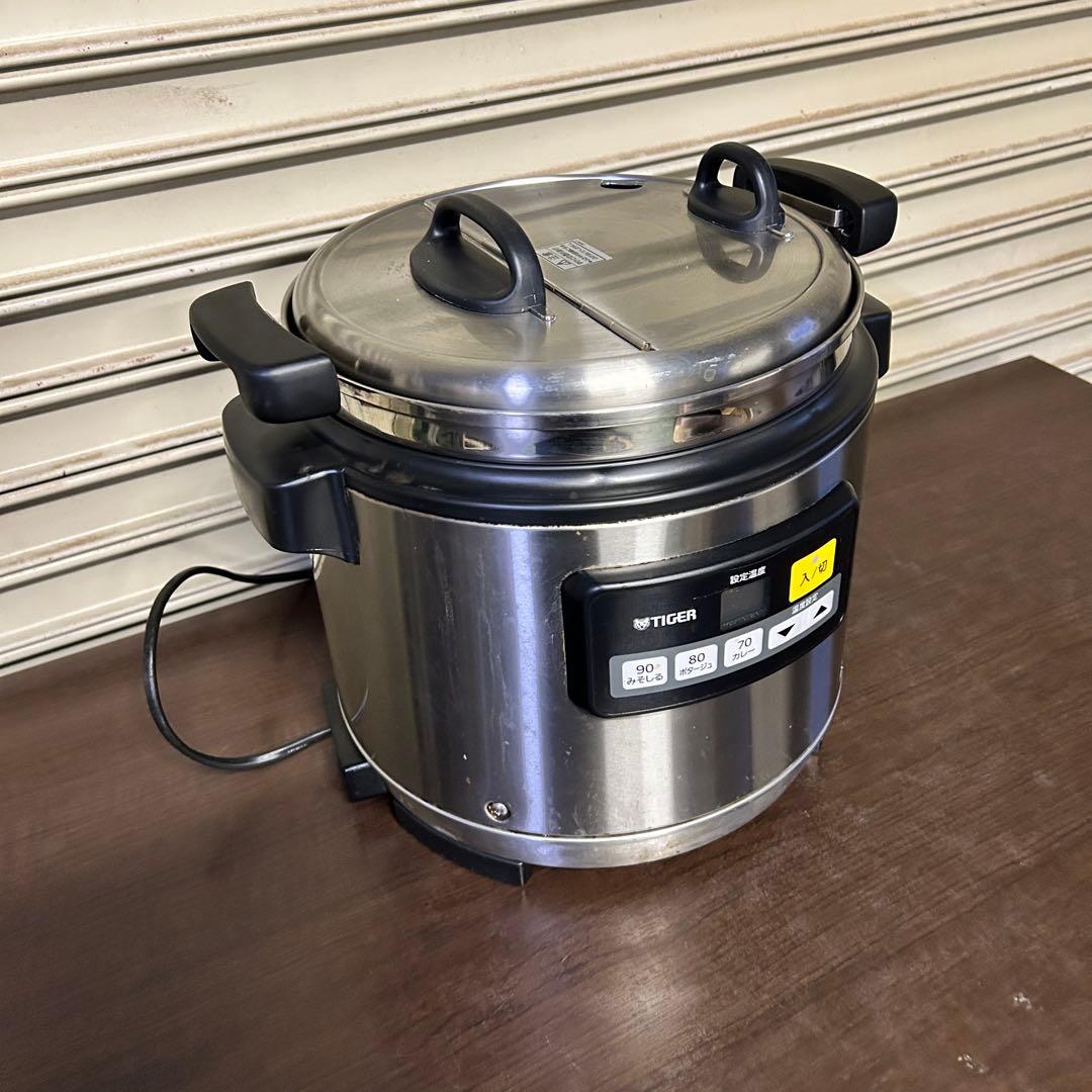 CD27★タイガー★ スープジャー マイコンスープジャー JHI-N081