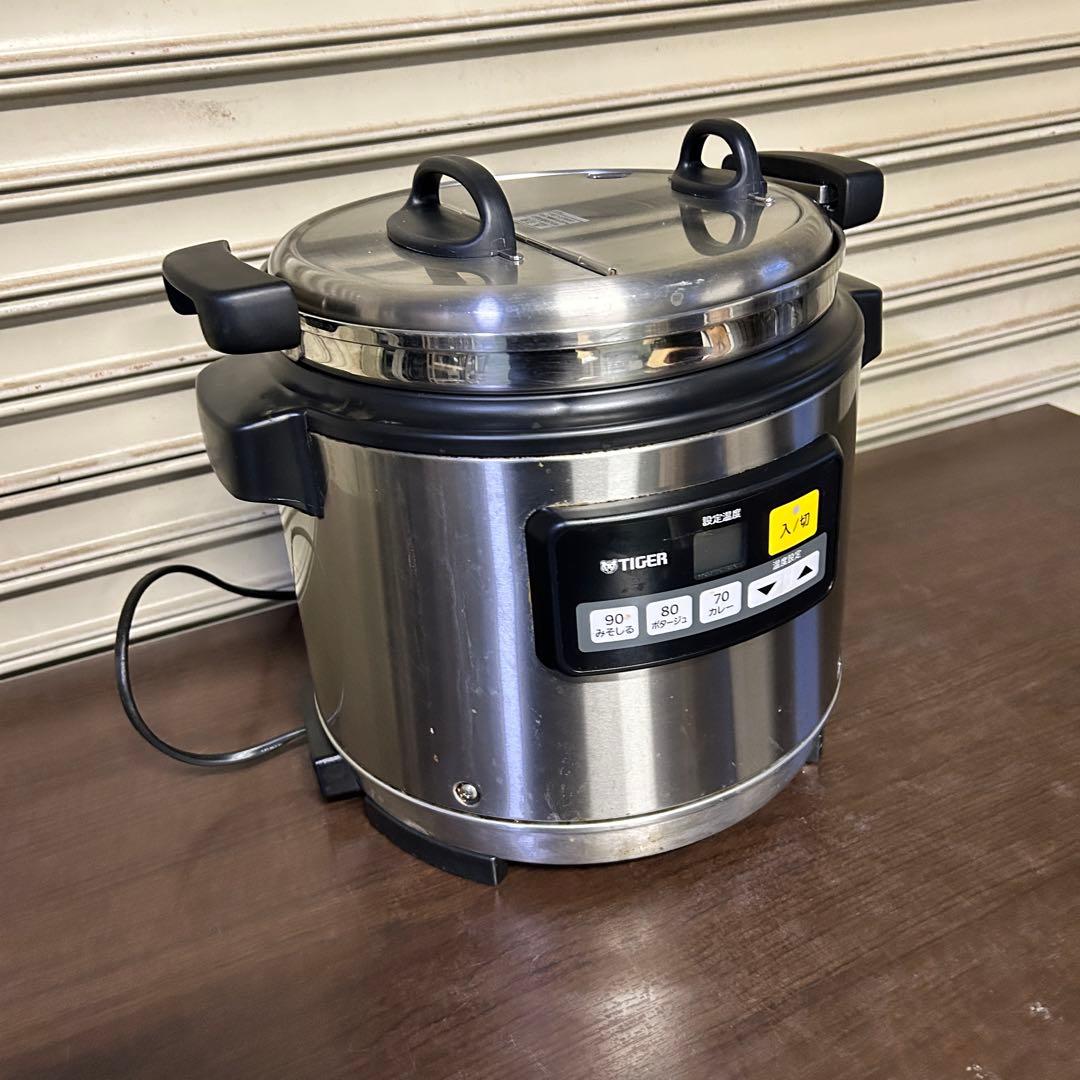 CD27★タイガー★ スープジャー マイコンスープジャー JHI-N081