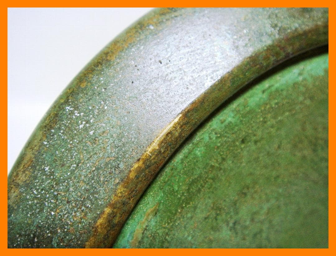 596『唐銅 変わった形の花瓶』　/骨董品 古美術 古道具 アンティーク