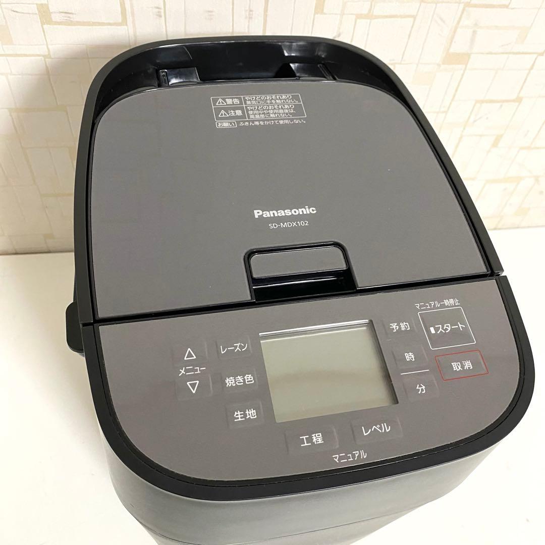 Panasonic パナソニック ホームベーカリー　SD-MDX102