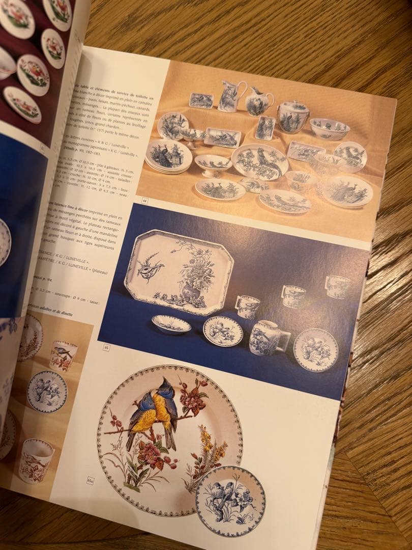 Dînettes françaisesフランスアンティークおままごとディネット本