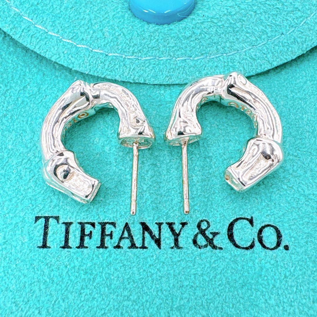 極美品 オールドティファニー バンブー スモール ピアス シルバー925