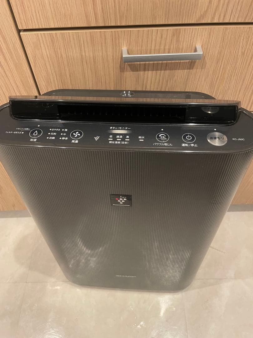 SHARP 加湿空気清浄機 KC-J50C-H 2024年製