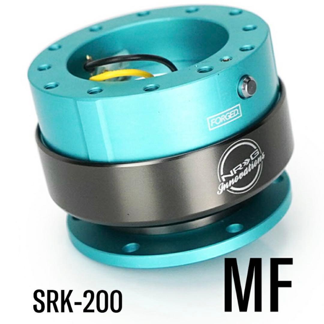 NRG SRK-200MF クイックリリースキット レンチン